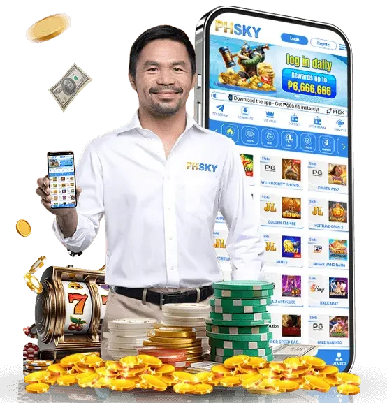 Phsky app download